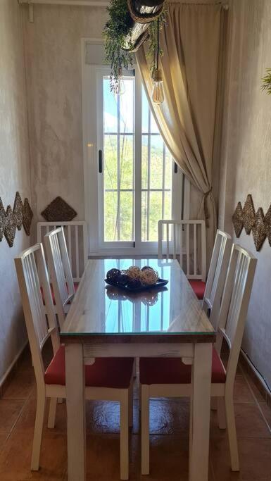 Entre Vistas Country house *