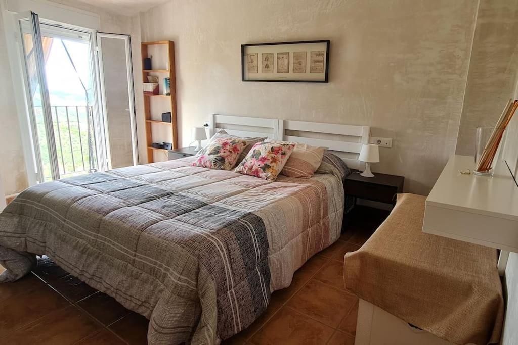 Country house Entre Vistas *