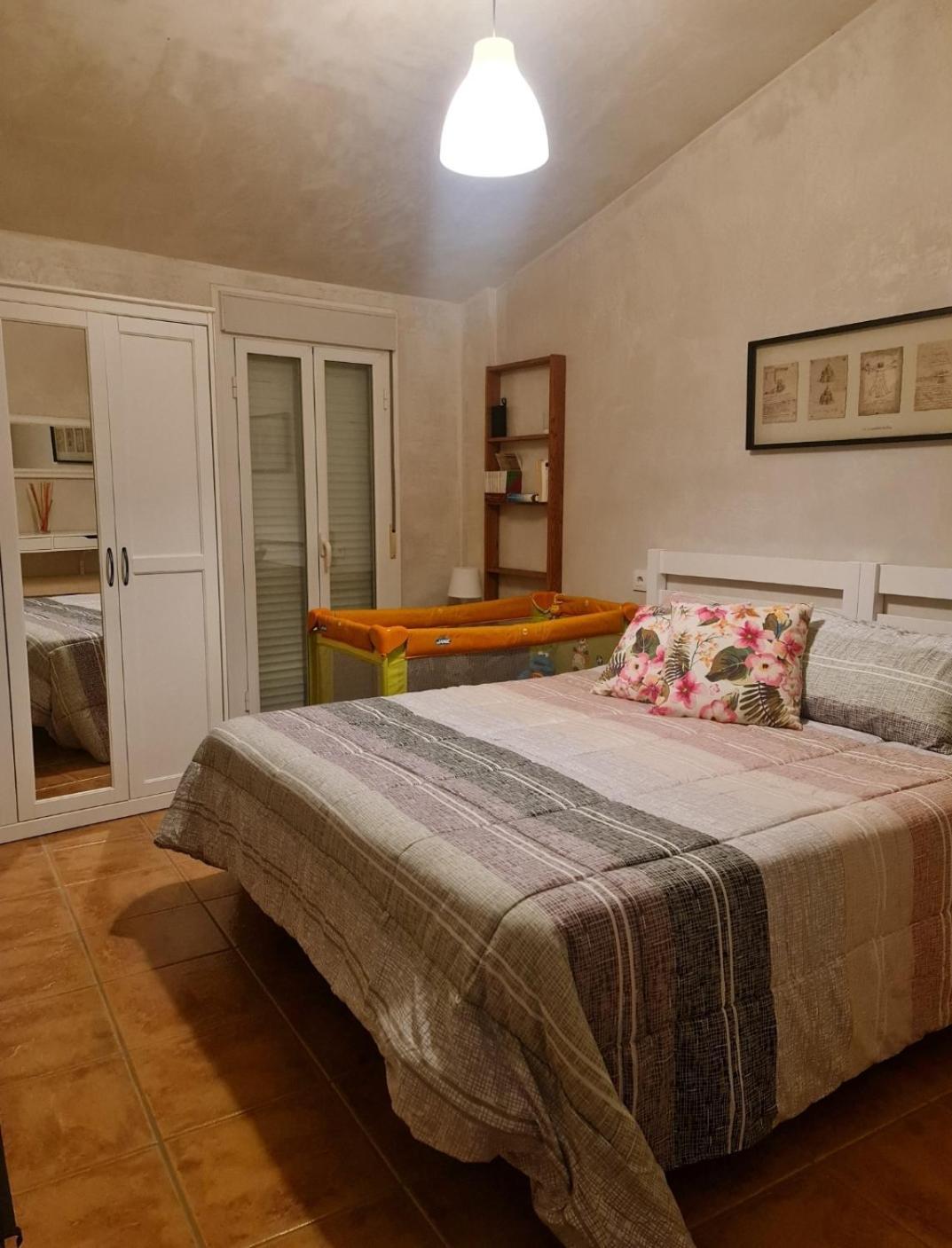 Entre Vistas Country house *